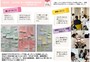 新人看護職員技術研修2024.5.23.jpg