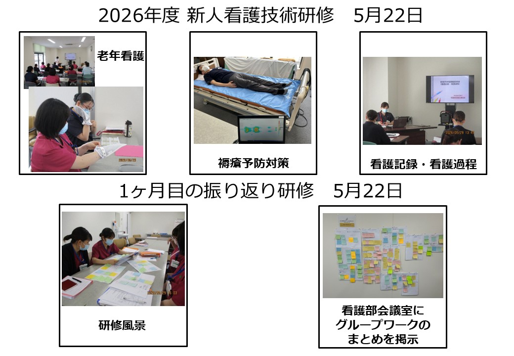 R8.05.22.JPG