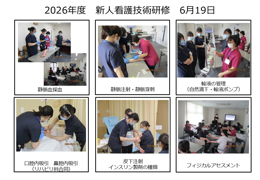 R8.06.19.JPG