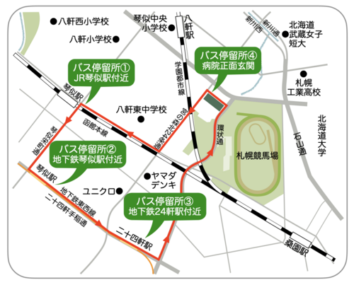 バス停留所.pngのサムネイル画像