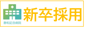 画像1.pngのサムネイル画像